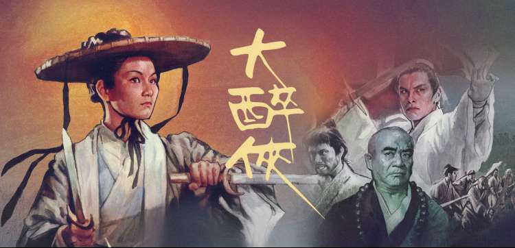 热门综艺动漫